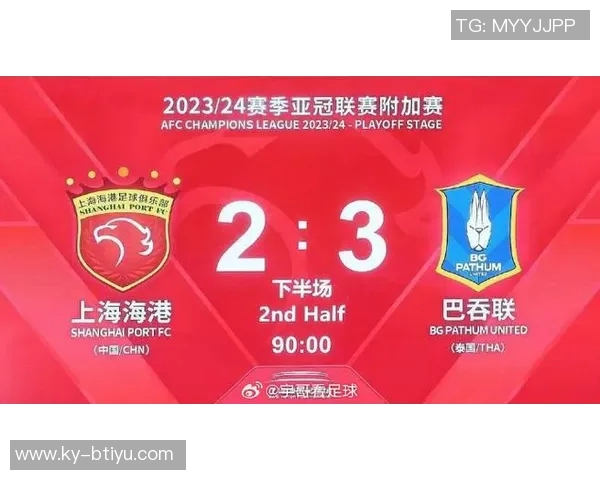 中超赛季结束亚冠新篇章开启海港蓉城申花暂列亚冠精英倒数名次 中超赛季结束亚冠新篇章开启海港蓉城申花暂列亚冠精英倒数名次