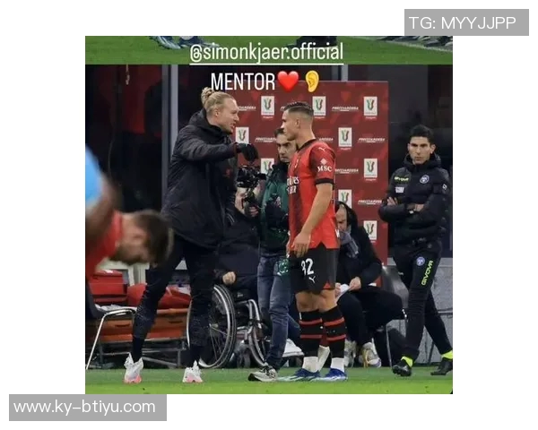 米兰计划与托莫里续约三年年薪保持在350万欧元水平 米兰计划与托莫里续约三年年薪保持在350万欧元水平