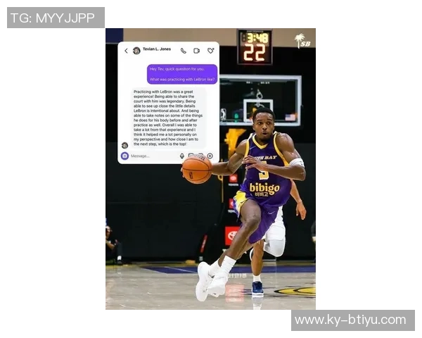 詹姆斯本周将与南湾湖人队合练今日未安排训练活动 詹姆斯本周将与南湾湖人队合练今日未安排训练活动