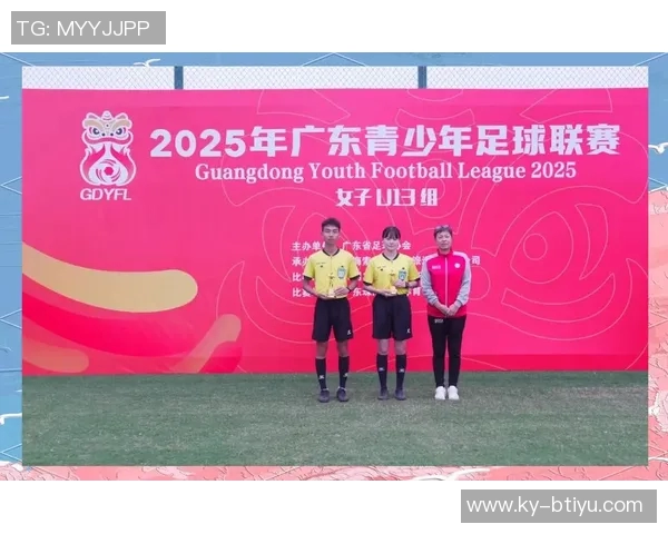 2025中青赛U13组四强出炉深圳梅州北京西安队携手晋级 2025中青赛U13组四强出炉深圳梅州北京西安队携手晋级