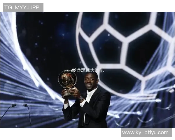 于帕梅卡诺感慨孔帕尼是榜样登贝莱获金球令我感动不已 于帕梅卡诺感慨孔帕尼是榜样登贝莱获金球令我感动不已