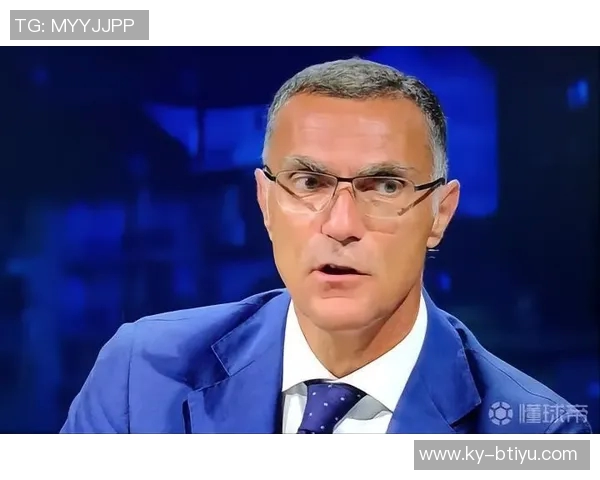 贝尔戈米点评米兰上半场表现称对尤文过于尊重应更具威胁性