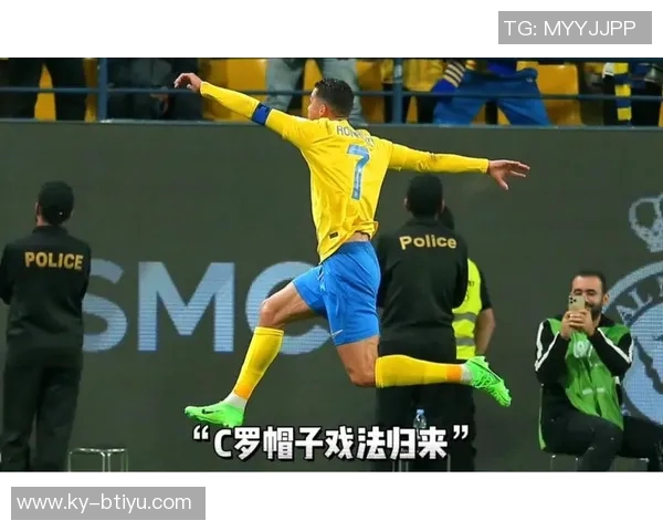 C罗意外助攻菲利克斯破门场边喜庆siu庆祝瞬间回顾