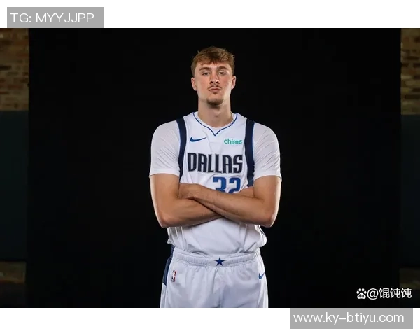 名嘴建议独行侠重建应围绕弗拉格展开其他球员交易需谨慎考虑