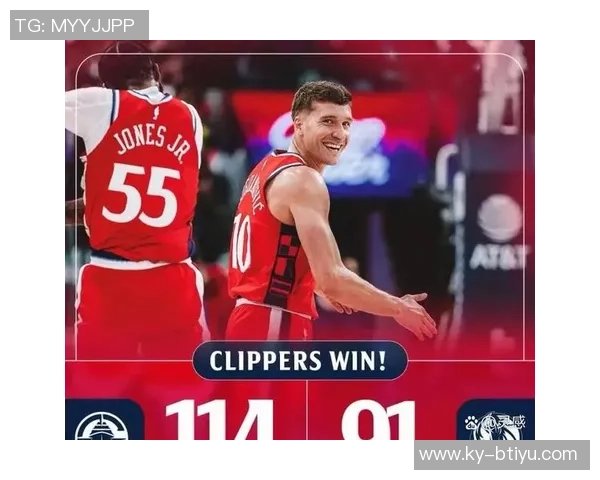 快船主场对决国王科林斯出战存疑博格丹缺席归期未定引关注