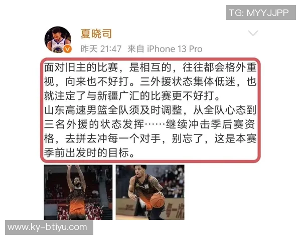 小卡表现低迷9投仅3中全场仅得10分正负值惨淡25 小卡表现低迷9投仅3中全场仅得10分正负值惨淡25